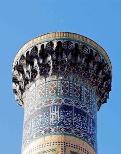 Uzbekistan, Samarcanda
